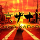 Image for article titled Vita Game Gives Honest Criticism of the Japanese Game Market